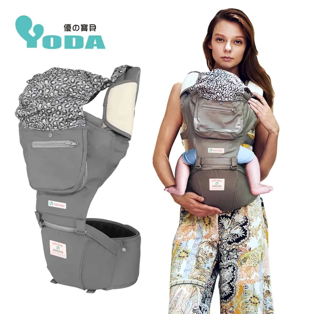 YoDa】嬰兒成長型/座椅式揹帶