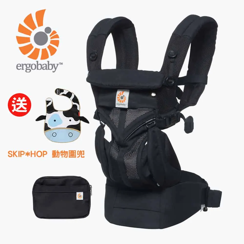 【Ergobaby】Omni全階段型四式360透氣款嬰兒揹巾/揹帶