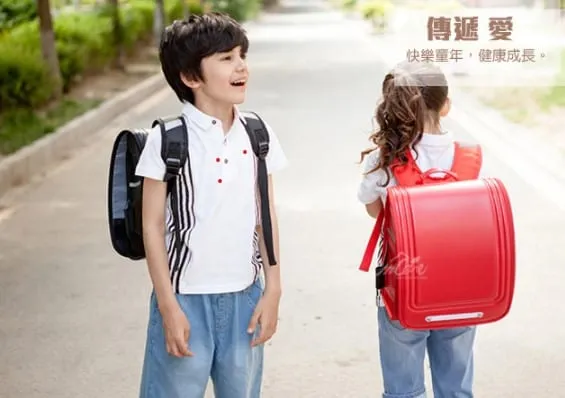 【Incare】日系減壓護脊兒童書包