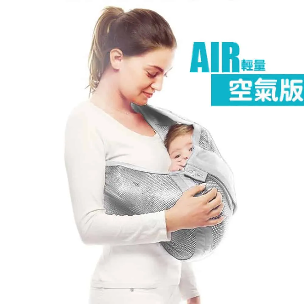 【Wallaboo】袋鼠背巾 AIR空氣版