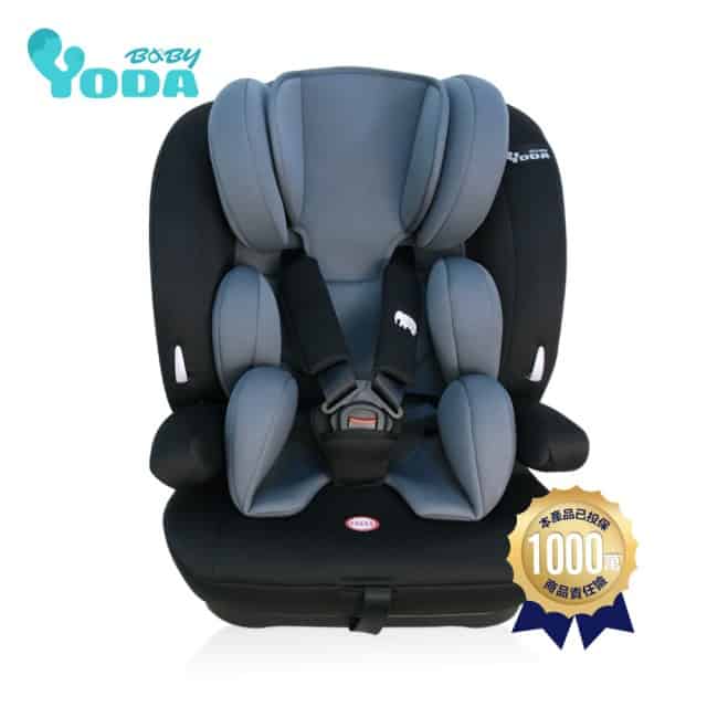 YoDa - 成長型兒童安全座椅